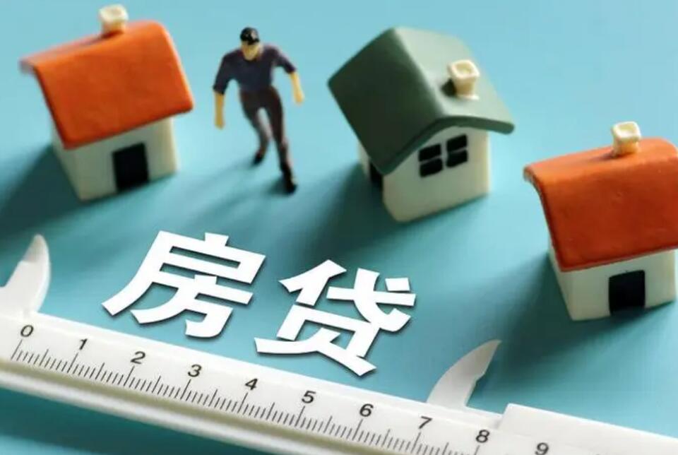 重庆急借款